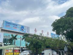-南宁凤凰宾馆(火车站地铁站店)