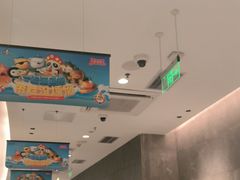 -海底捞火锅(龙岗星河COCO Park店)