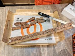 -缇纳甜妮·西餐·甜点(商字店)