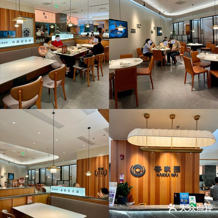 深圳新开正宗客家菜!最爱招牌窑鸡!