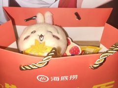 -海底捞火锅(新松江路生日主题店)