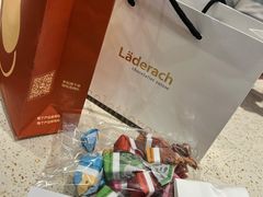 -Laderach 莱德拉(上海环贸iapm店)