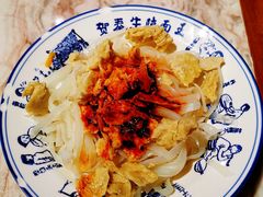 -贺秦生陕面王(富力城店)