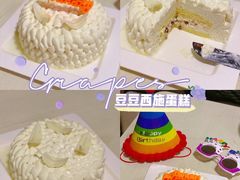 -壹点壹客·生日蛋糕(南山店)