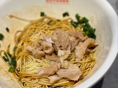 肉丝拌面-易裕和·长沙米粉(竹塘西路店)