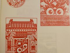 -凤凰国际书城(凤凰广场店)