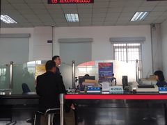 -北京市车辆管理所京海分所