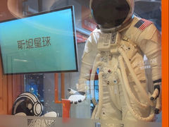 -斯坦星球AI编程·机器人科创·乐高科学·信奥·思维·专注力·STEM·竞赛考级(高新区绿宝广场龙湖狮山天街学习中心)