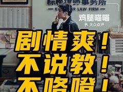 -CGV影城(滨江天街IMAX店)