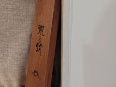 -微饮cafe