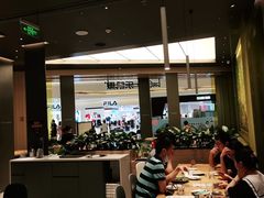 大堂-乐凯撒披萨(喜荟城店)