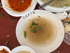 -荣生萝卜汤饭店