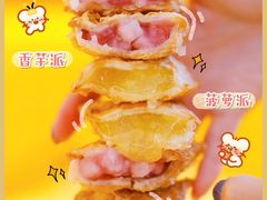 -麦当劳(中山八路店)