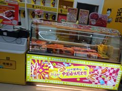 -周黑鸭(郑州金水区丰乐路天旺店)