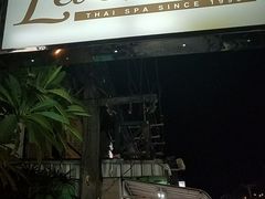-Let's Relax Spa(Phuket 3rd Street)