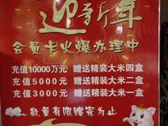 -沐泷泉(南风大剧院店)