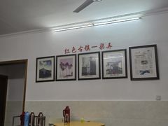 大堂-百丈农家