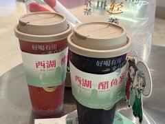 -炖物24章·顺时轻养茶(黄龙店)