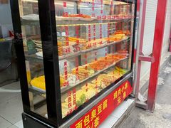 -川味麻辣串(中原小吃街)