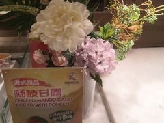 -比格比萨自助(宋家庄店)