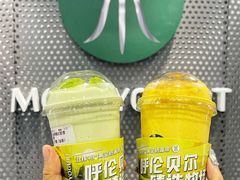 -茉酸奶(春熙路店)