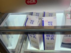 -鹤茶野所(上海首店)