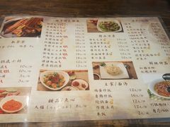 菜单-辣帮结派·成都冷锅串串香