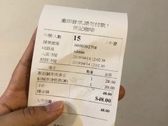 -世记咖啡(氹仔外卖店)