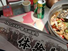 -蛙小侠(吾悦广场店)