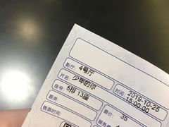 -美嘉欢乐影城(万象城店)