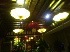 -重庆家富富侨养生会所全省示范店(东五路店)