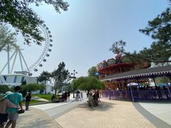 -南戴河国际娱乐中心