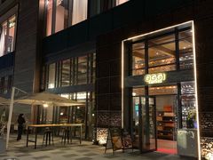 -OGGI TRATTORIA PIZZERIA(深业上城店)