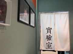 -橘酱餐厅