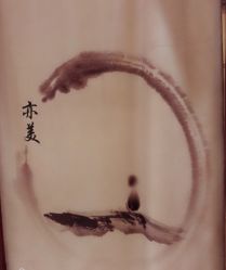 -亦美瑜伽·普拉提