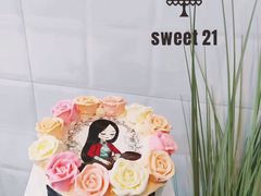 -DIY SWEET21(升平路店)