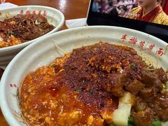 -手擀菠菜面(西康路店)