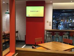 大堂-汉堡王(仲盛世界商城店)