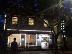 门面-五观堂素食(新华路店)