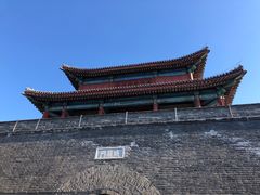 -宛平城