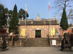 -金堂县云顶石城风景区