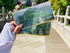 -千佛山风景名胜区