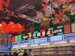-大芊金重庆串串火锅(南京路店)