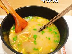 -牛汤哥慢熬牛肉汤(陶然亭店)