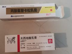 -北京协和医院(东单院区)