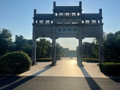 -敬亭山风景名胜区