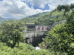 -平江沱龙峡漂流