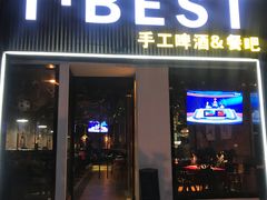 门面-404干式熟成牛排馆•聚会餐厅