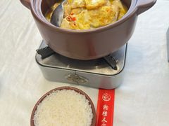 -湘桂人酒楼(西便门店)