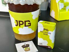 -JPG coffee(广州体育西店)